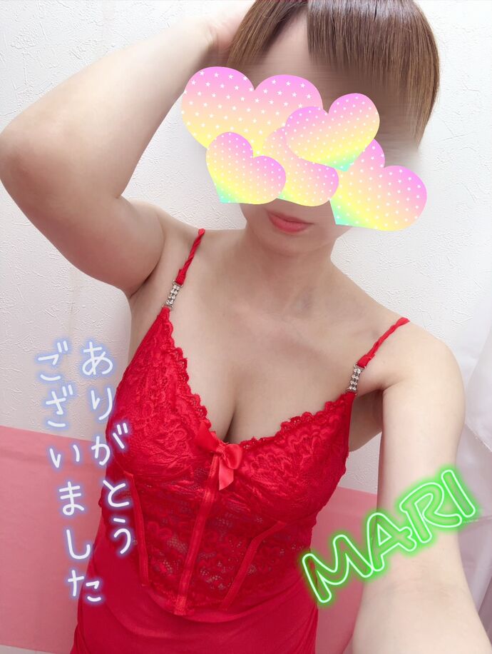 ありがとうございました٩( ᐛ )و