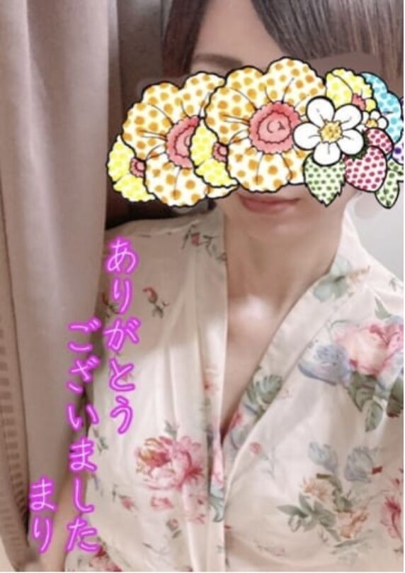 ありがとうございました･:*+.\(( °ω° ))/.:+