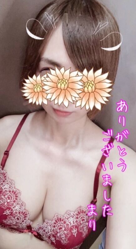 ありがとうG様❤️