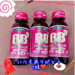栄誉ドリンクあ…