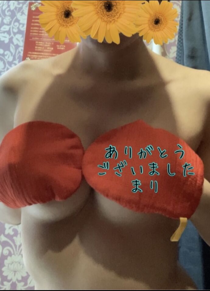 ありがとうございました٩( 'ω' )و