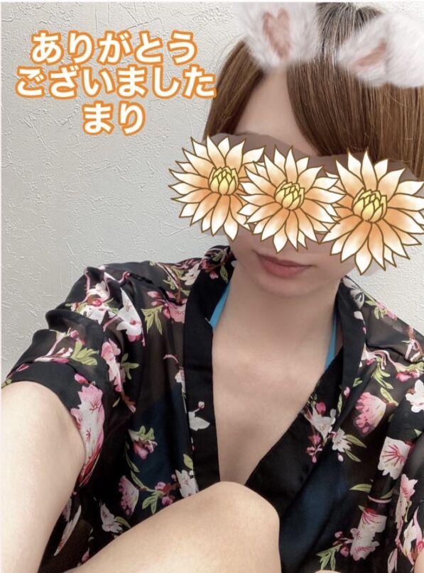ありがとうH様✨