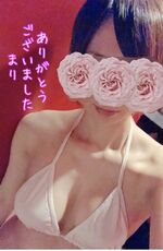 ありがとうござ…