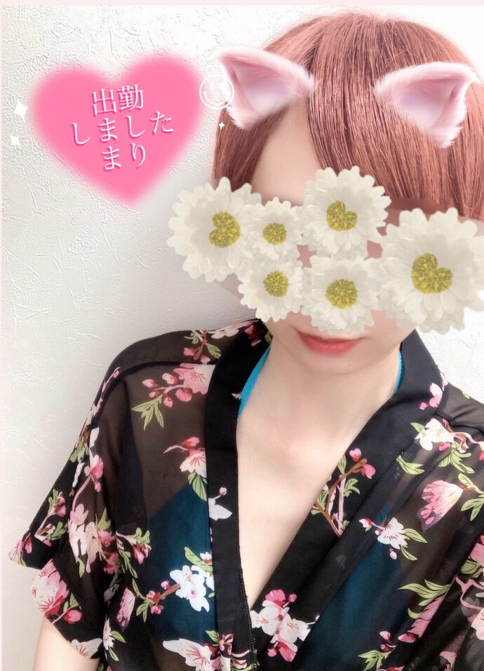 まり出勤したよ✨