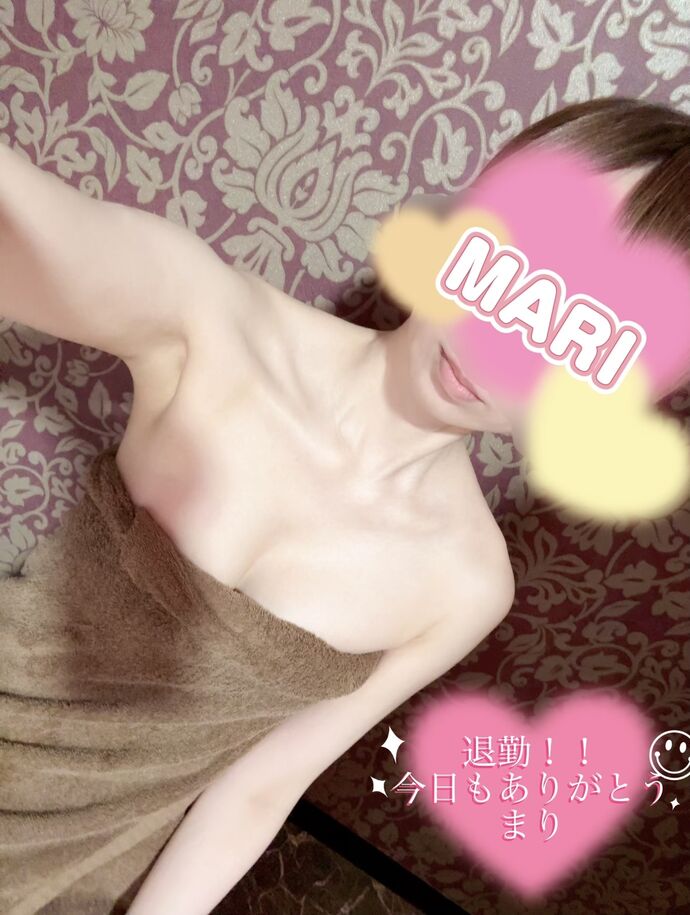 たいきーん♪