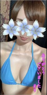 マリ