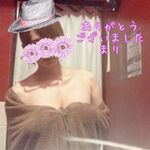 ありがとうござ…