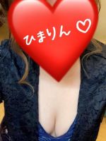 トコトコ‍♀️