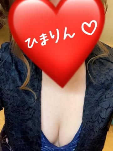 トコトコ♀️