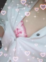 やっほ〜