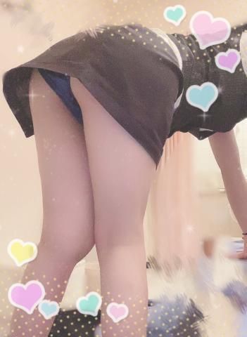 お礼