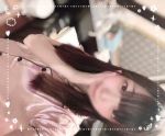 ゆめかちゃん