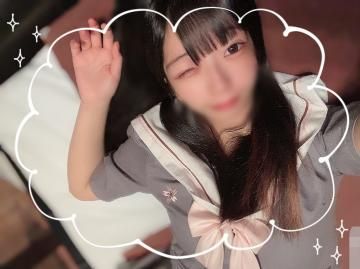 お礼