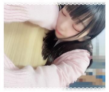 早くしたくて♡