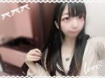 楽しかったぁ！