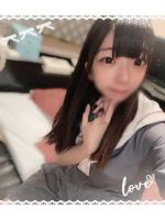 お礼