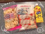 ゆめかちゃん