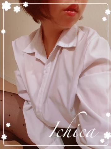 残り2日…夜はまだまだ…長い…❤️