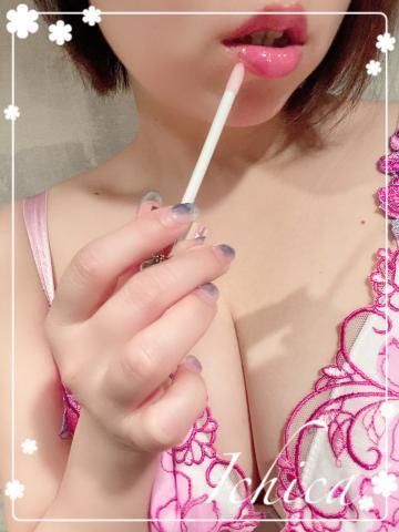 お時間空きました(*´꒳`*)