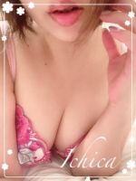 いちか先生