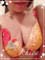 いちか先生