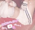 つばさちゃん