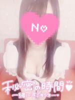 つばさちゃん