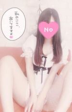 つばさちゃん