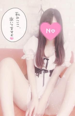 ありがとう♥️