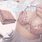 つばさちゃん