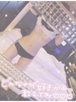 つばさちゃん