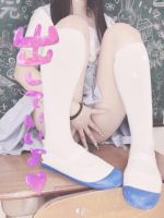 つばさちゃん