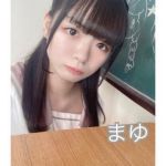 まゆちゃん