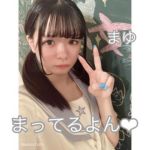 まゆちゃん