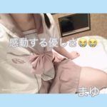 まゆちゃん