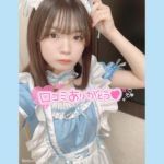 まゆちゃん