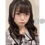 まゆちゃん