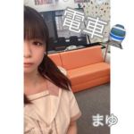 まゆちゃん