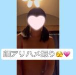 まゆちゃん