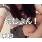 まゆちゃん