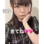 まゆちゃん