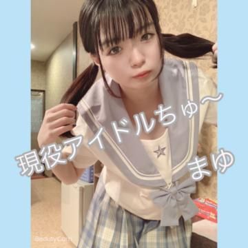 登校しました！