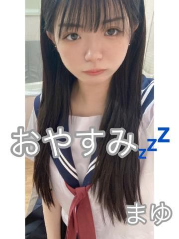 寝る前にする派？起きてからする派？