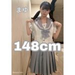 まゆちゃん