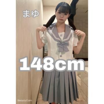 つたわれー！