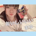 まゆちゃん