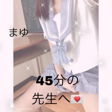 元気になっちゃったね、、