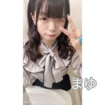 まゆちゃん