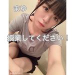 まゆちゃん