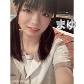 おはようございます!